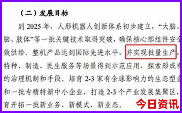 安徽2日游旅游景点推荐表