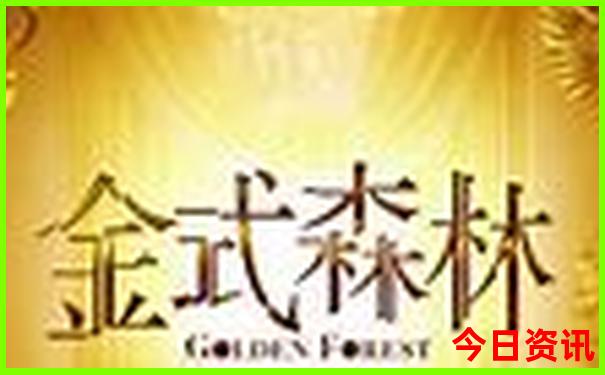 开封旅游景点排名前十名