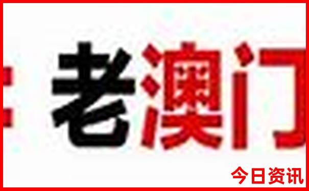 云南十大著名景点